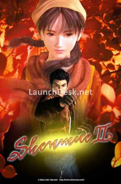 Shenmue
